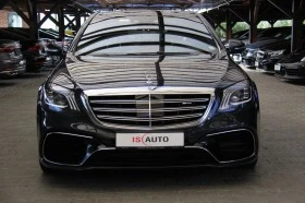 Mercedes-Benz S 63 AMG 4matic+/Burmester/RSE/Head-up, снимка 2