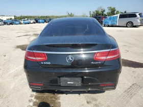 Mercedes-Benz S 550 4MATIC  - [7] 