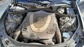Mercedes-Benz S 500 L 4MATIC | Mobile.bg    15