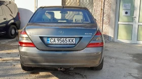 Обява за продажба на Mercedes-Benz S 500 L 4MATIC ~16 500 лв. - изображение 3