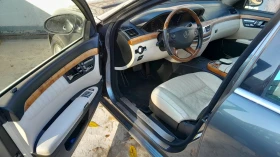 Обява за продажба на Mercedes-Benz S 500 L 4MATIC ~16 500 лв. - изображение 4