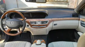 Обява за продажба на Mercedes-Benz S 500 L 4MATIC ~16 500 лв. - изображение 8
