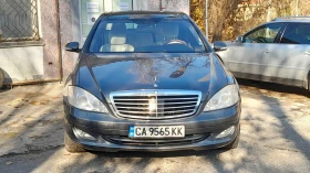 Обява за продажба на Mercedes-Benz S 500 L 4MATIC ~16 500 лв. - изображение 1