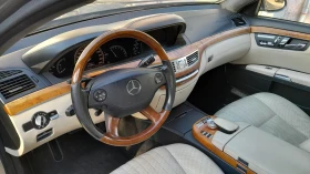 Обява за продажба на Mercedes-Benz S 500 L 4MATIC ~16 500 лв. - изображение 5