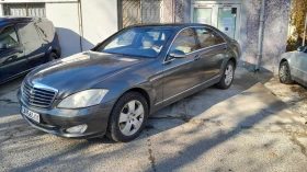 Обява за продажба на Mercedes-Benz S 500 L 4MATIC ~16 500 лв. - изображение 1