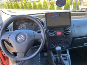 Citroen Nemo | Mobile.bg    6