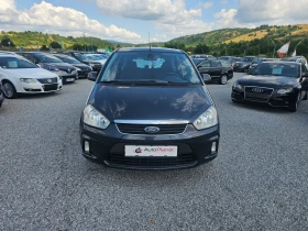 Ford C-max 2.0 -  | Mobile.bg    2