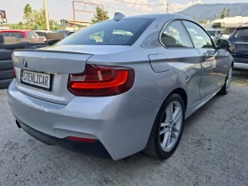 BMW 420 ///M Sport - LCI - LED - 23599 лв. - 77547929 6
