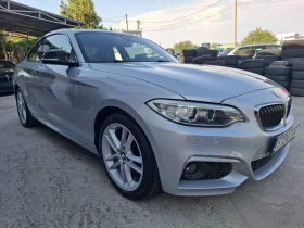 BMW 420 ///M Sport - LCI - LED - 23599 лв. - 77547929 5