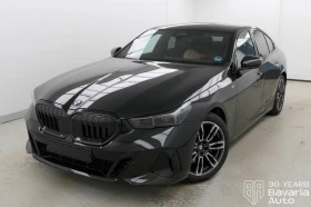     BMW 520 i M Sport Paket