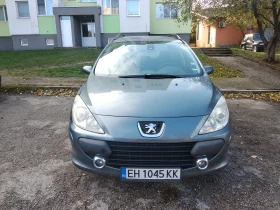 Обява за продажба на Peugeot 307 ~3 000 лв. - изображение 5