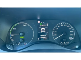 Toyota Yaris Месечна вноска от 302 лв. - 24990 лв. - 44812413 14