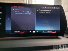 BMW 135 M135 xDrive Steptronic - 87000 лв. / 44482.39 € - 33182986 11