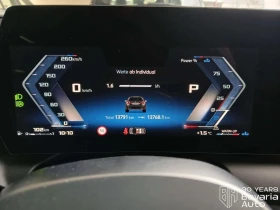 BMW 135 M135 xDrive Steptronic - 87000 лв. / 44482.39 € - 33182986 9