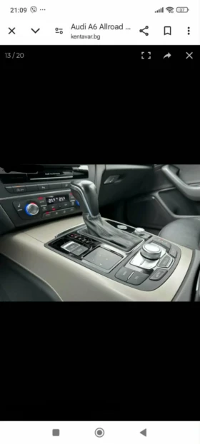 Audi A6 Allroad � 7 | Mobile.bg � ����� ������ 4