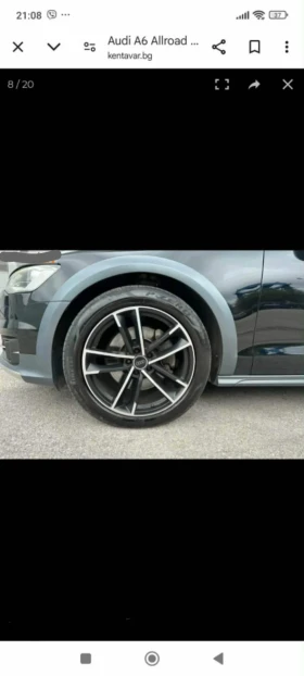 Audi A6 Allroad � 7 | Mobile.bg � ����� ������ 7
