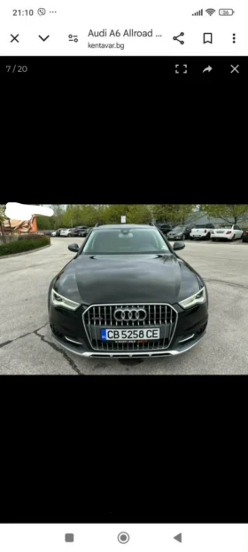 Audi A6 Allroad � 7 | Mobile.bg � ����� ������ 11