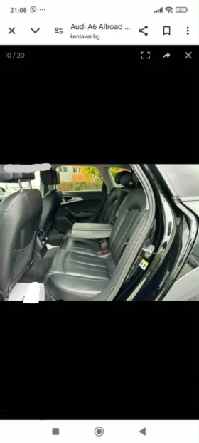 Audi A6 Allroad � 7 | Mobile.bg � ����� ������ 12
