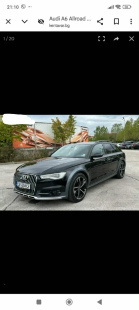Audi A6 Allroad � 7 | Mobile.bg � ����� ������ 6