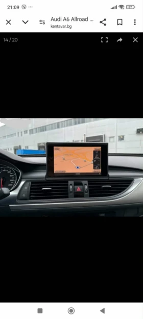 Audi A6 Allroad � 7 | Mobile.bg � ����� ������ 9