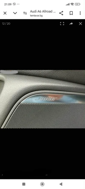 Audi A6 Allroad � 7 | Mobile.bg � ����� ������ 8