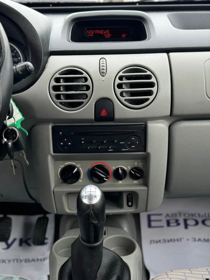 Renault Kangoo 1.5TDCI 85кс КЛИМАТИК 4-врати , снимка 16 - Автомобили и джипове - 48069211