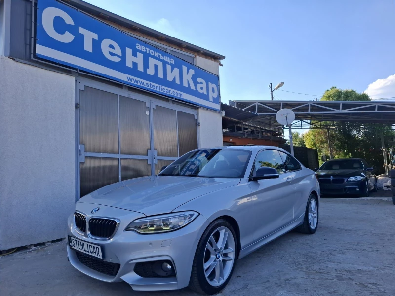 BMW 420 ///M Sport - LCI - LED - 23599 лв. - 77547929 1