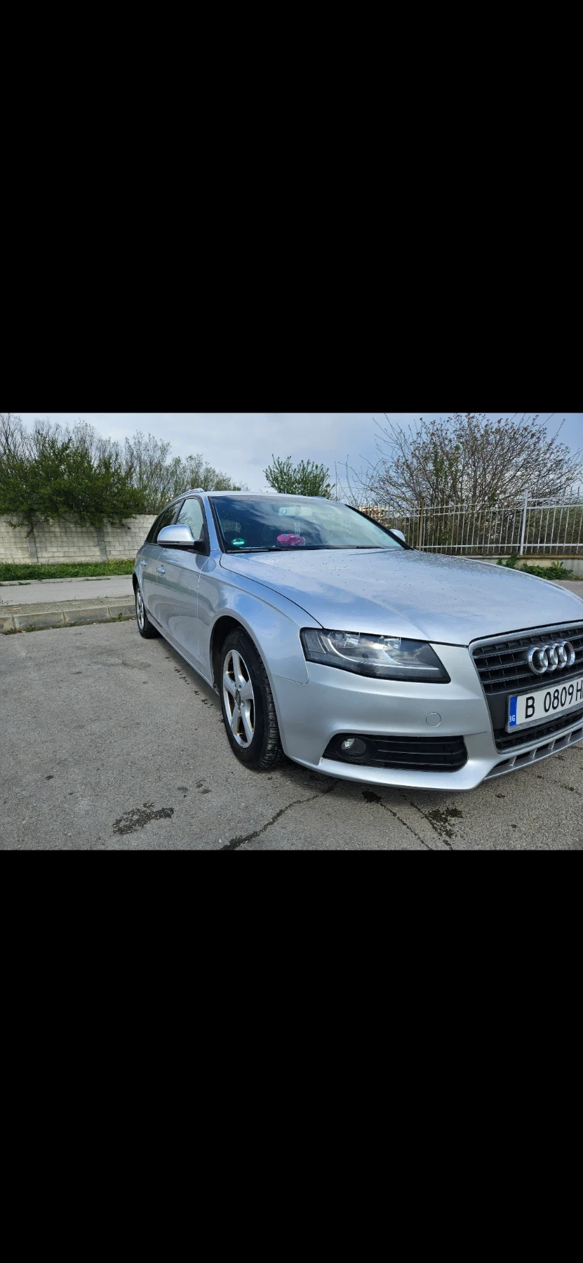 Audi A4 1.8TFSI, снимка 1