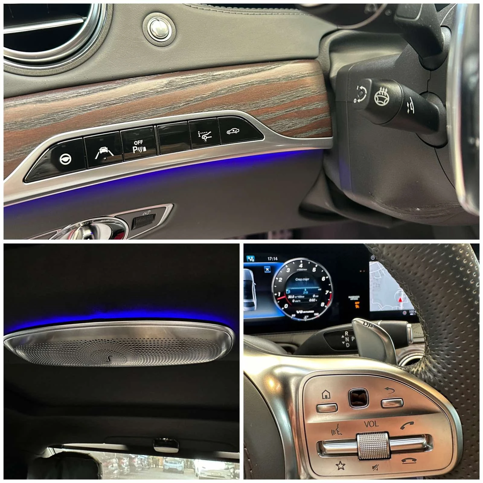 Mercedes-Benz S 63 AMG 4matic+ /Burmester/RSE/Head-up | Mobile.bg   14