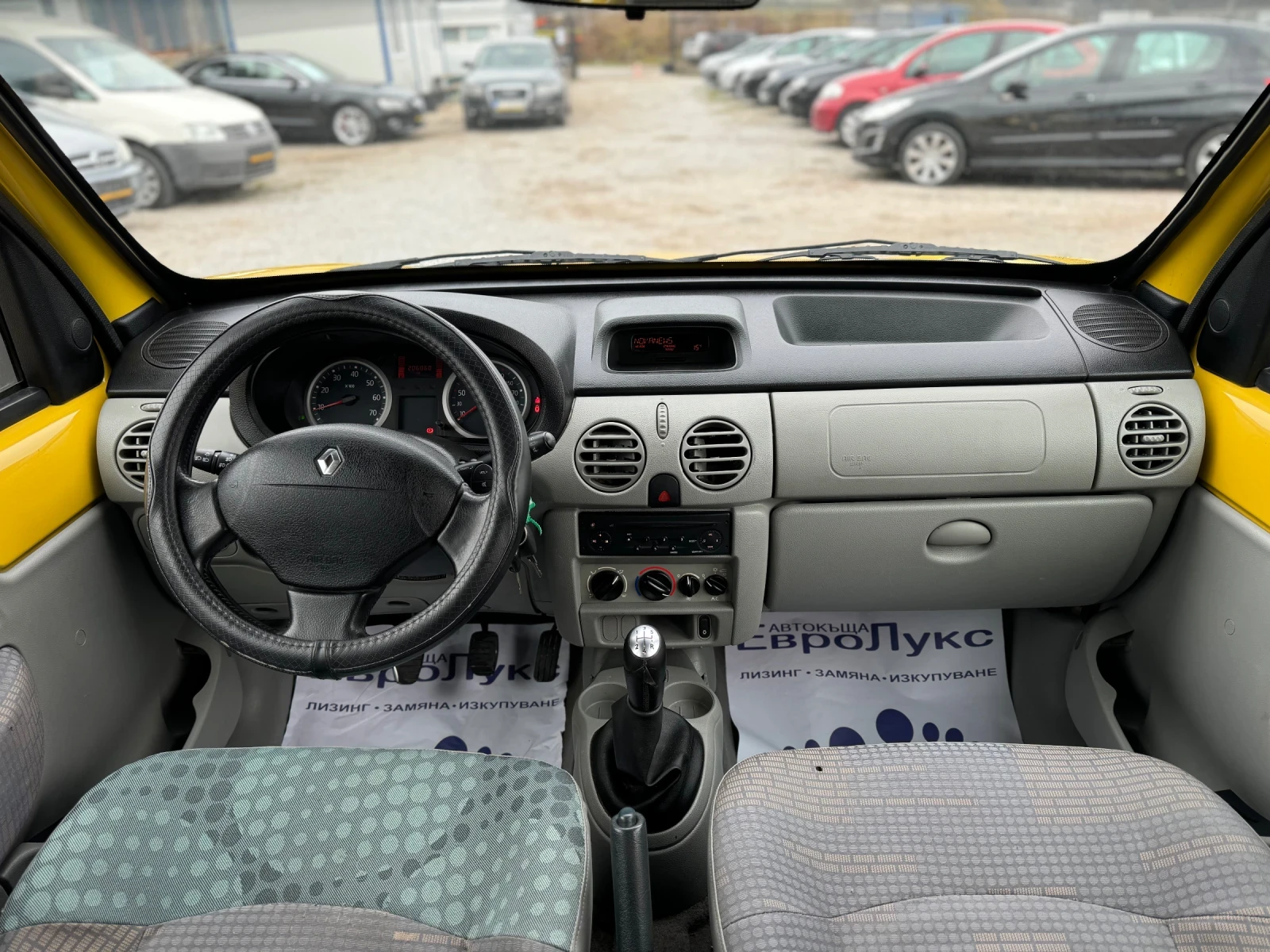 Renault Kangoo 1.5TDCI 85кс КЛИМАТИК 4-врати  - изображение 9