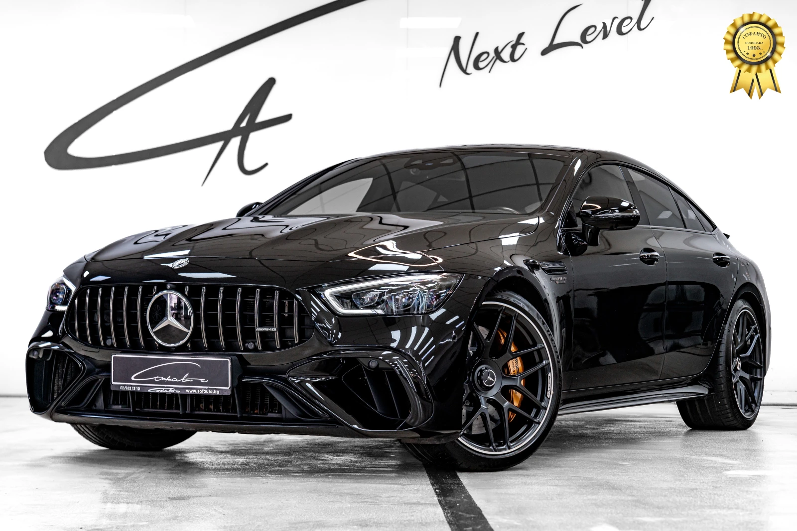 Mercedes-Benz AMG GT 63 S 4-Door Coupe E-Performance Night Package - [1] 