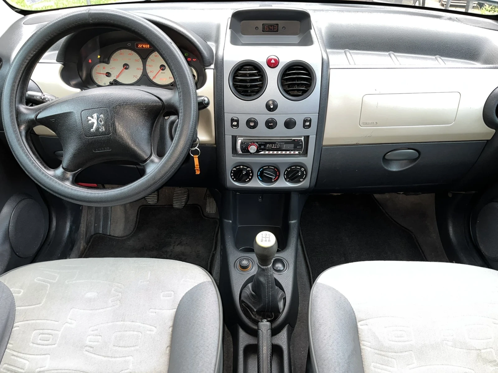 Peugeot Partner 1.6 Нов Внос/ Регистрирано  - изображение 8