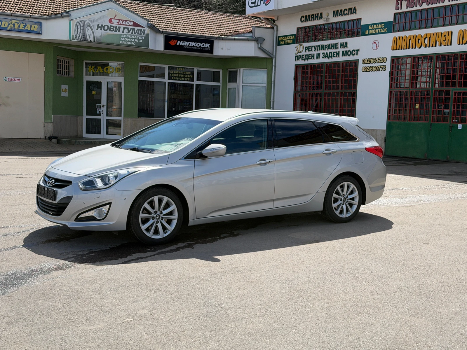 Hyundai I40 2.0I Швейцария, снимка 5 - Автомобили и джипове - 54006712