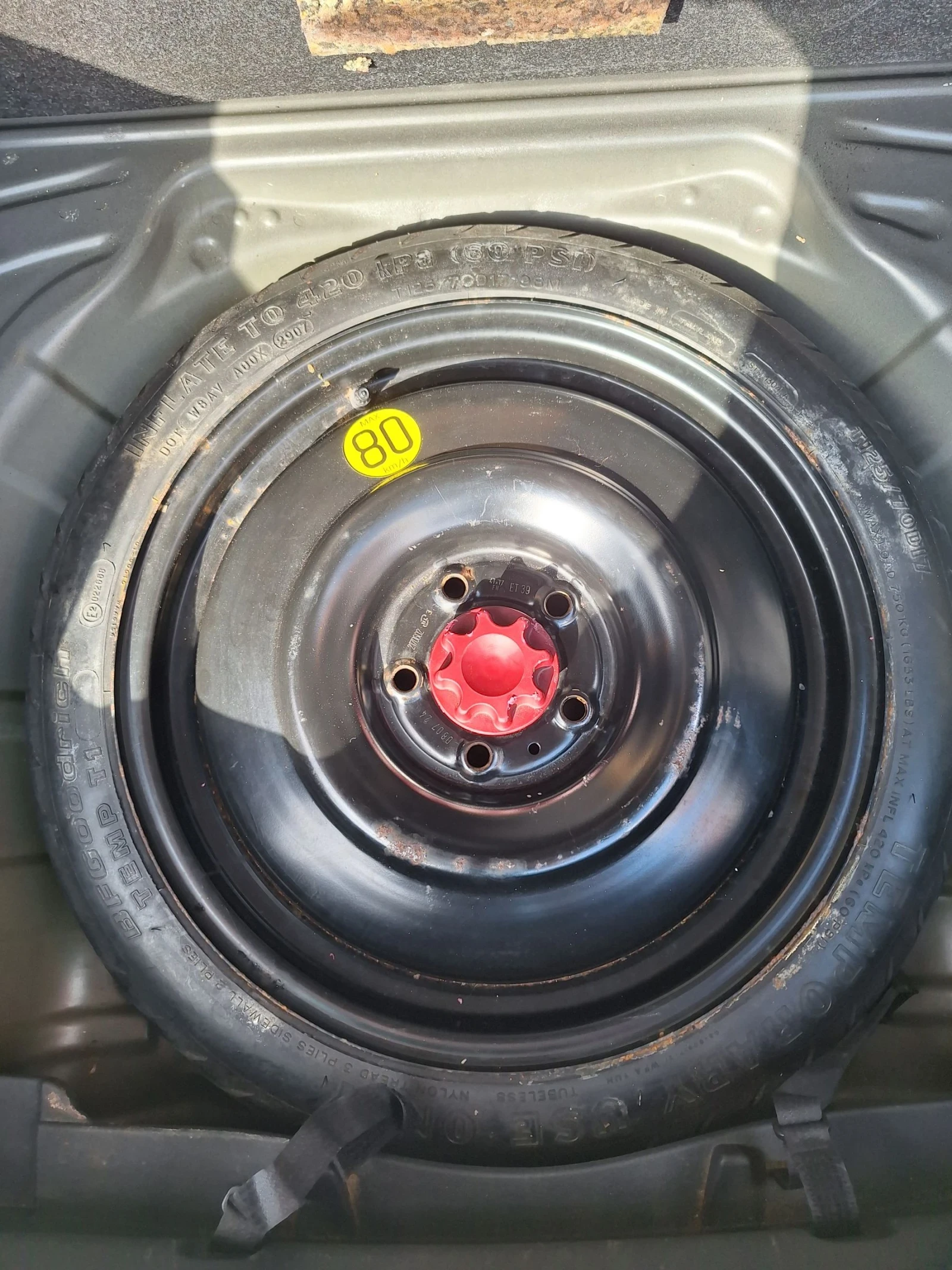 Toyota Auris 2.0 D-4D, снимка 13 - Автомобили и джипове - 54099303