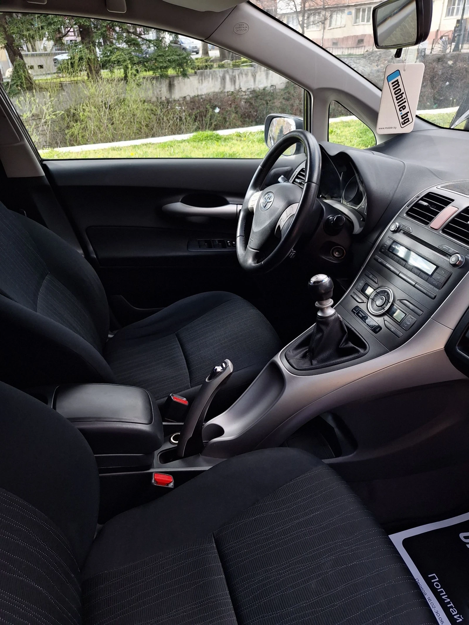 Toyota Auris 2.0 D-4D, снимка 9 - Автомобили и джипове - 54099303