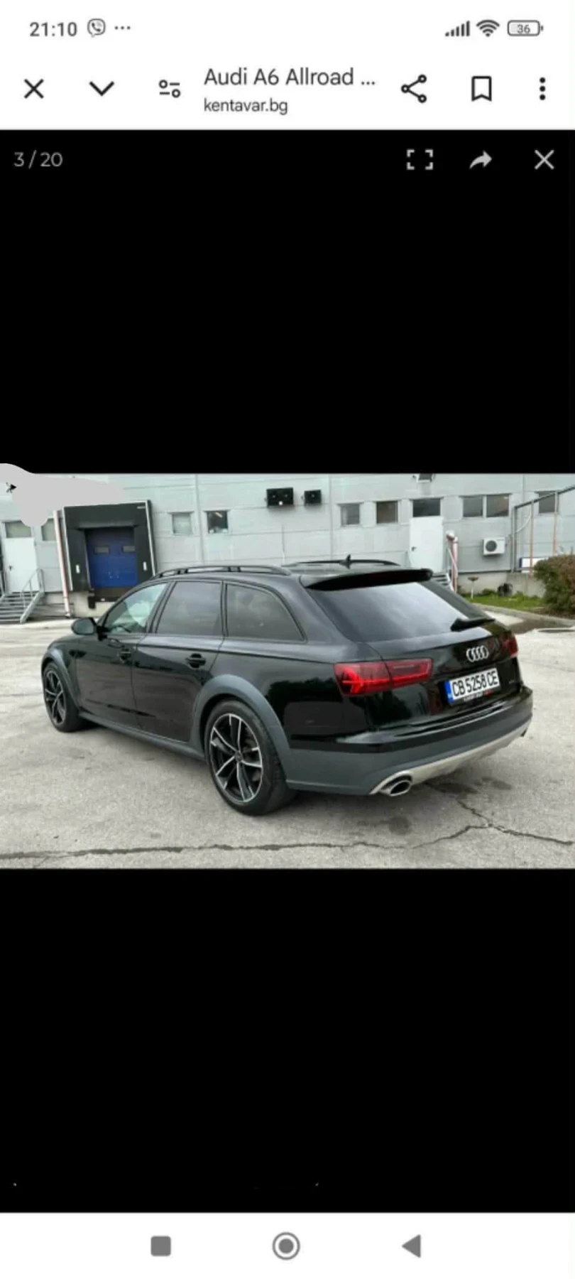 Audi A6 Allroad � 7 | Mobile.bg � ����������� 10