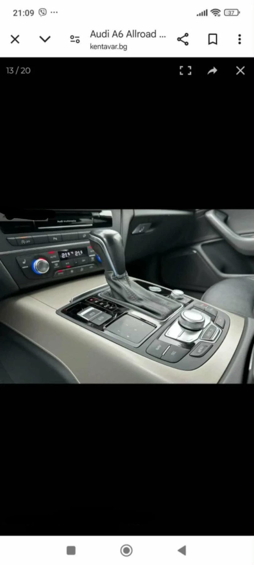 Audi A6 Allroad � 7 | Mobile.bg � ����������� 4