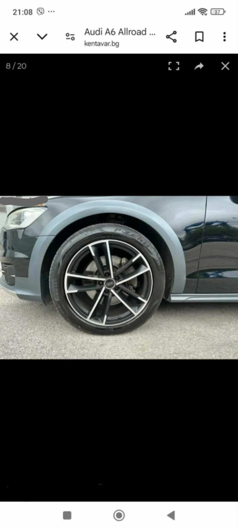 Audi A6 Allroad � 7 | Mobile.bg � ����������� 7