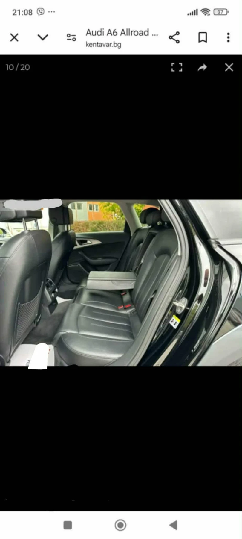 Audi A6 Allroad � 7 | Mobile.bg � ����������� 12