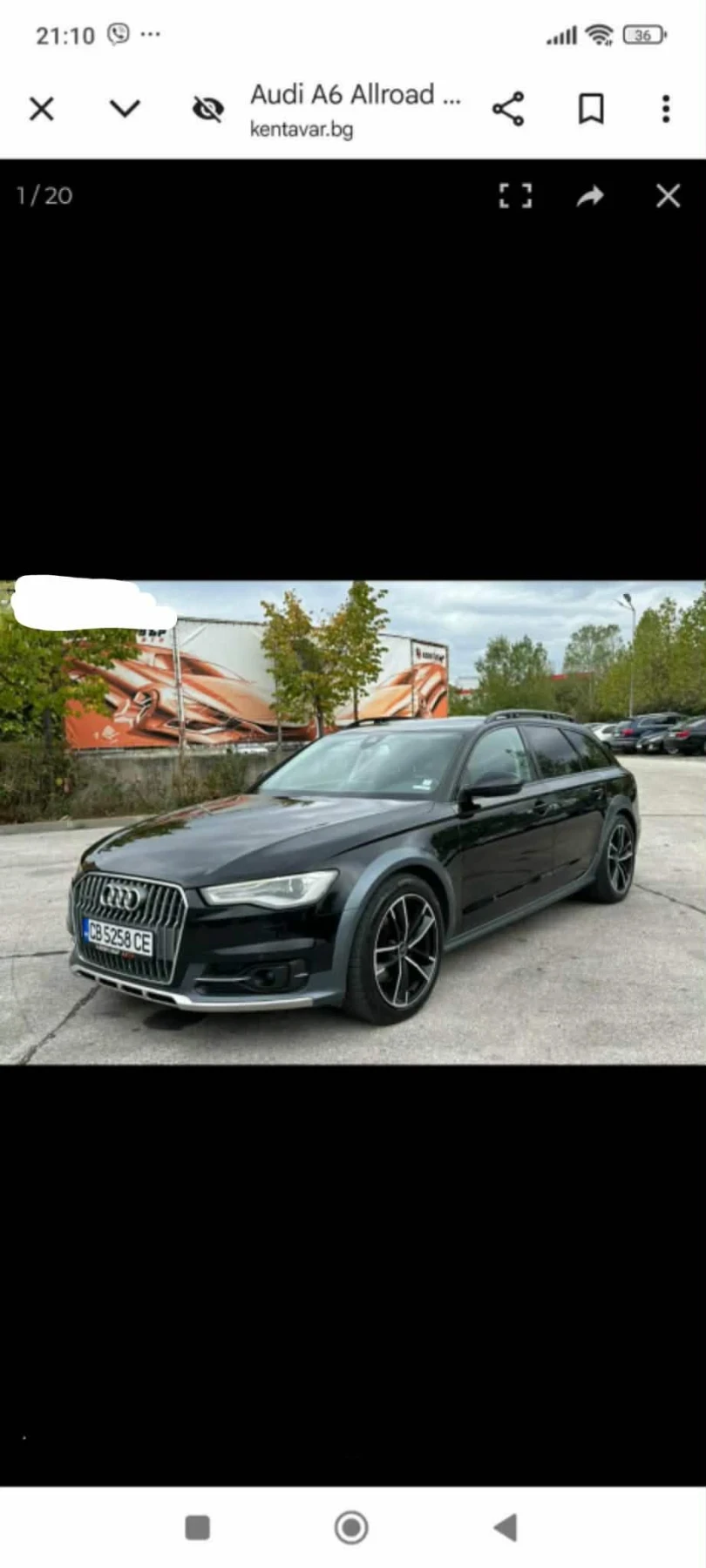Audi A6 Allroad � 7 | Mobile.bg � ����������� 6