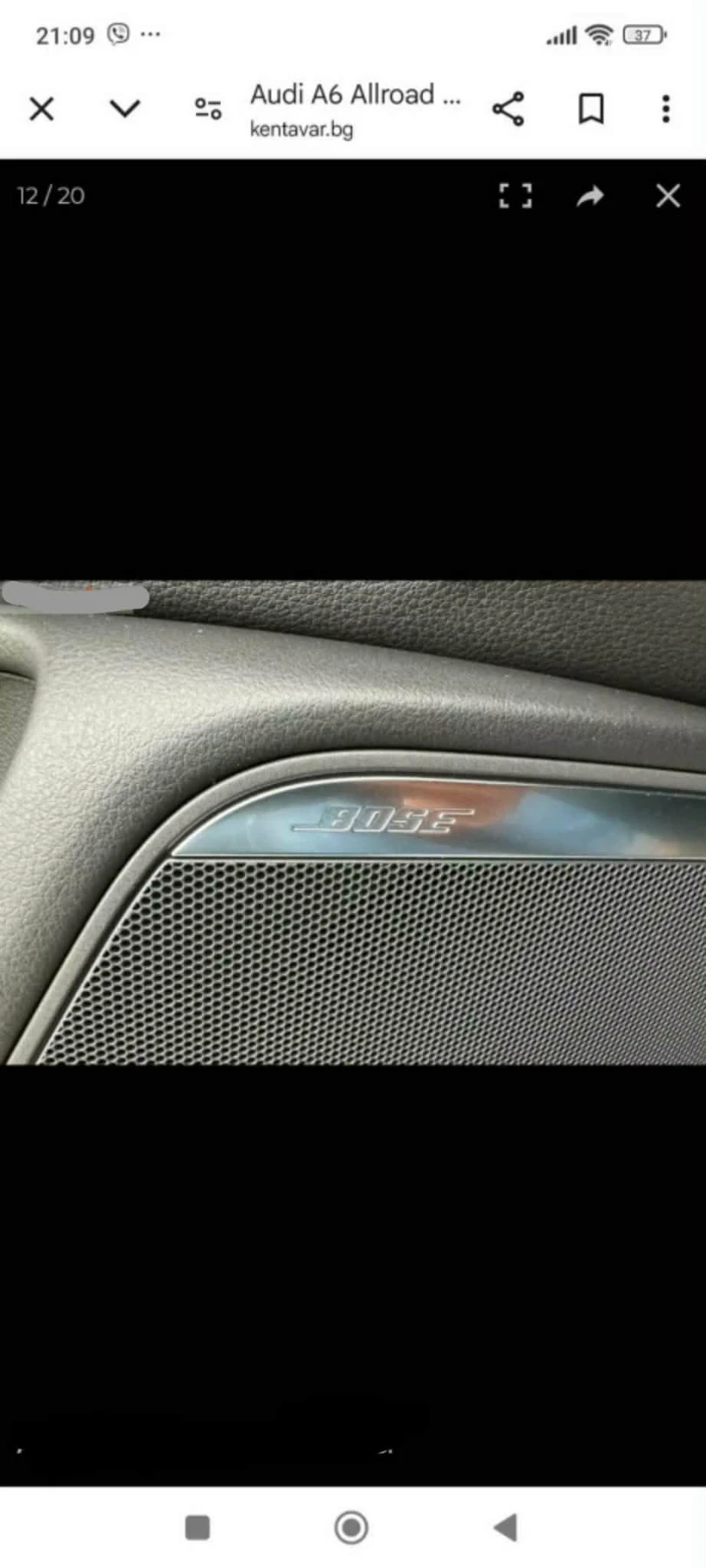 Audi A6 Allroad � 7 | Mobile.bg � ����������� 8