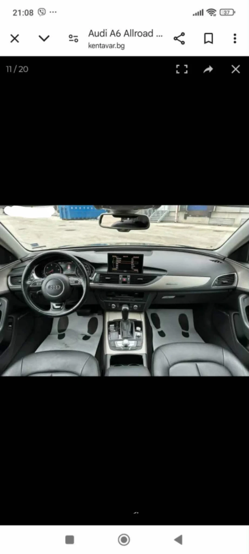 Audi A6 Allroad � 7 | Mobile.bg � ����������� 5