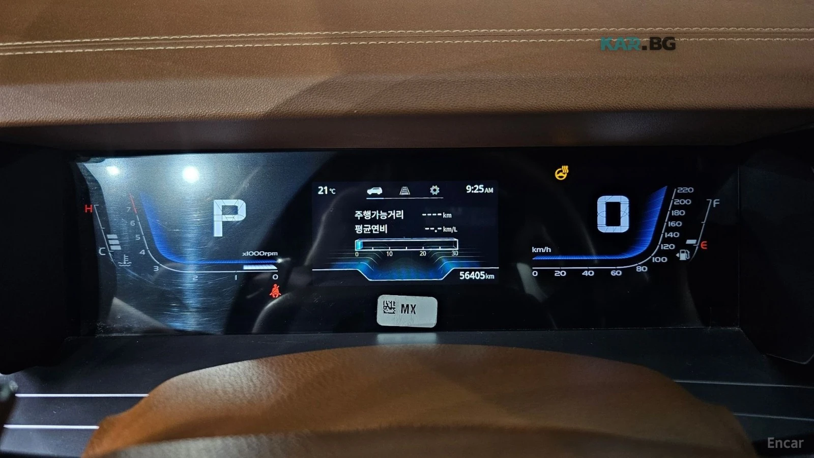 KGM Torres BIFUEL 1.5 2WD GAZ , снимка 11 - Автомобили и джипове - 54725769