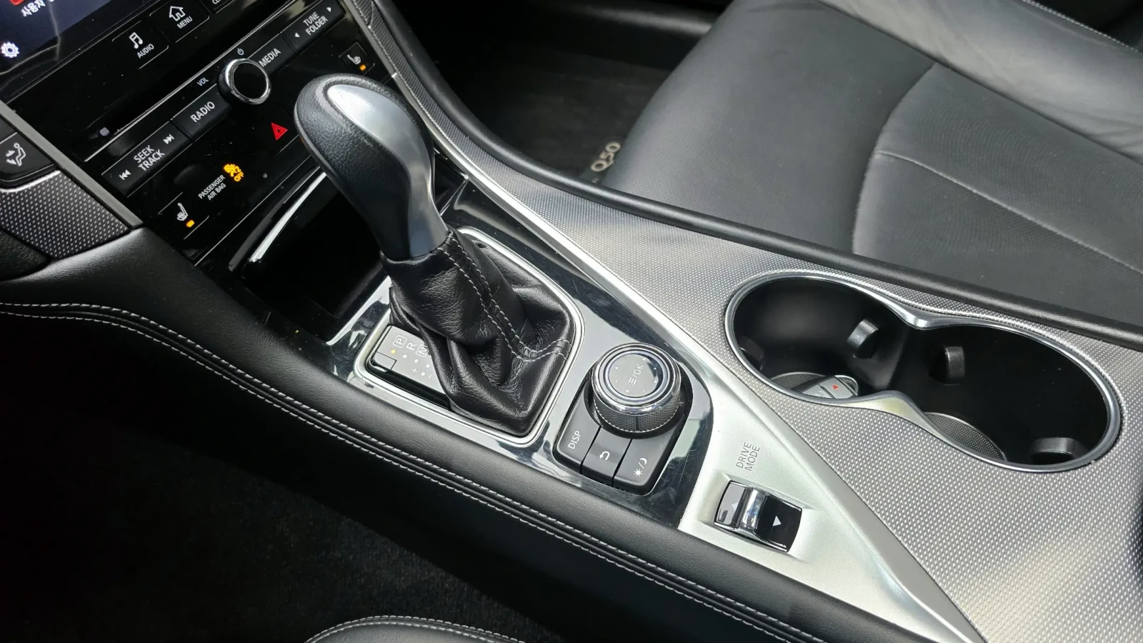 Infiniti Q50 2.2d Premium, снимка 8 - Автомобили и джипове - 54819590