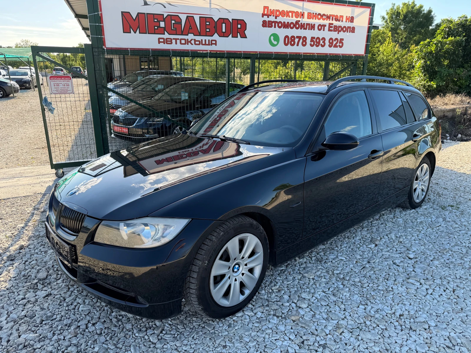 BMW 320 2.0D/136p.s-Klima/Navi!!!