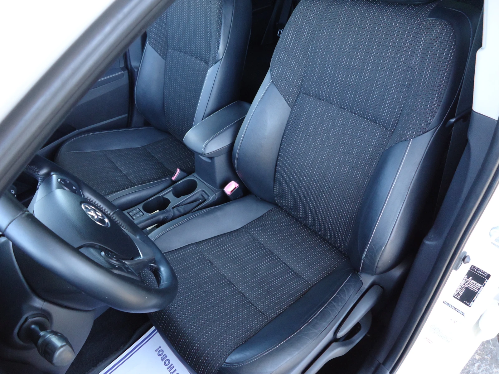 Toyota Auris 1.8 HYBRID ��������� ������ | Mobile.bg � ����������� 13