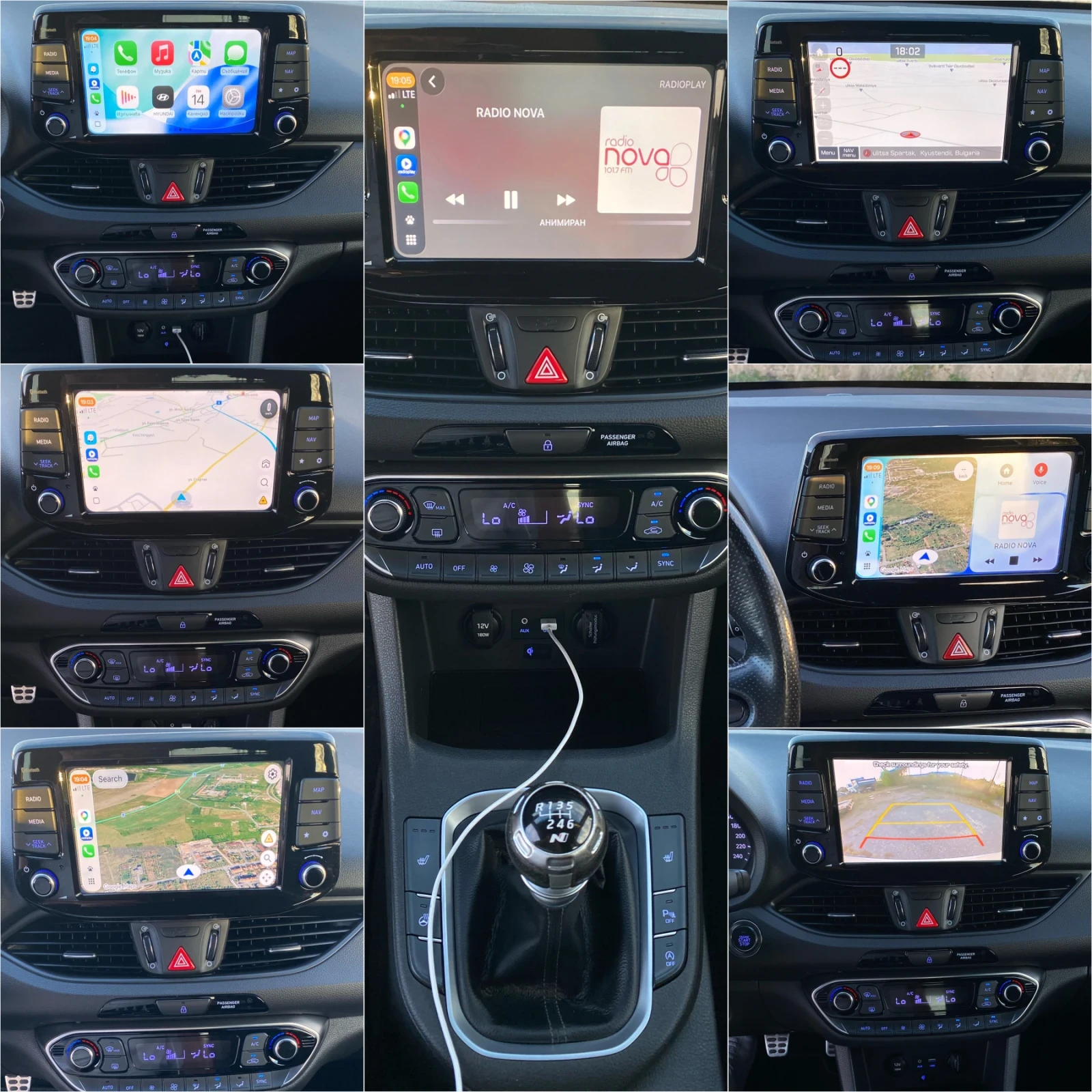 Hyundai I30 Nline Full, снимка 11 - Автомобили и джипове - 56088195