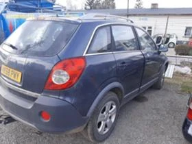 Opel Antara 2.0d auto, снимка 4
