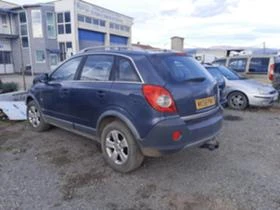 Opel Antara 2.0d auto, снимка 3