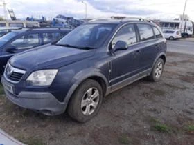 Opel Antara 2.0d auto, снимка 2